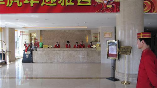 Wanguo Mingyuan Business Hotel หยูหลิน ภายใน รูปภาพ