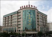 Wanguo Mingyuan Business Hotel หยูหลิน ภายนอก รูปภาพ